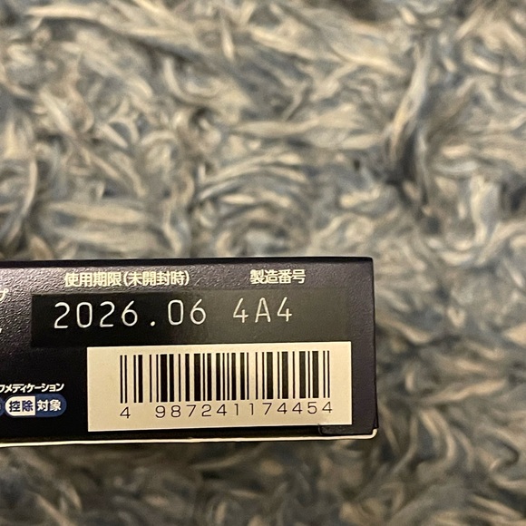 Rohto Eye Health Drop Bundle - Picture 2 of 4